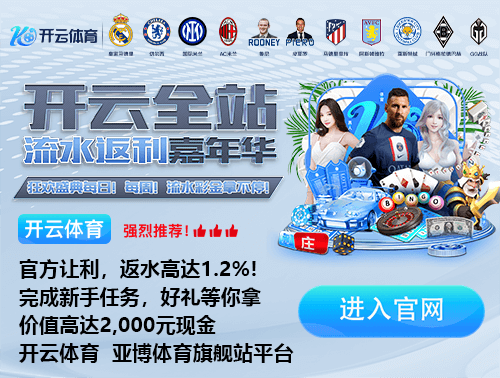 万博全站(Manbetx)官方网站豪华版