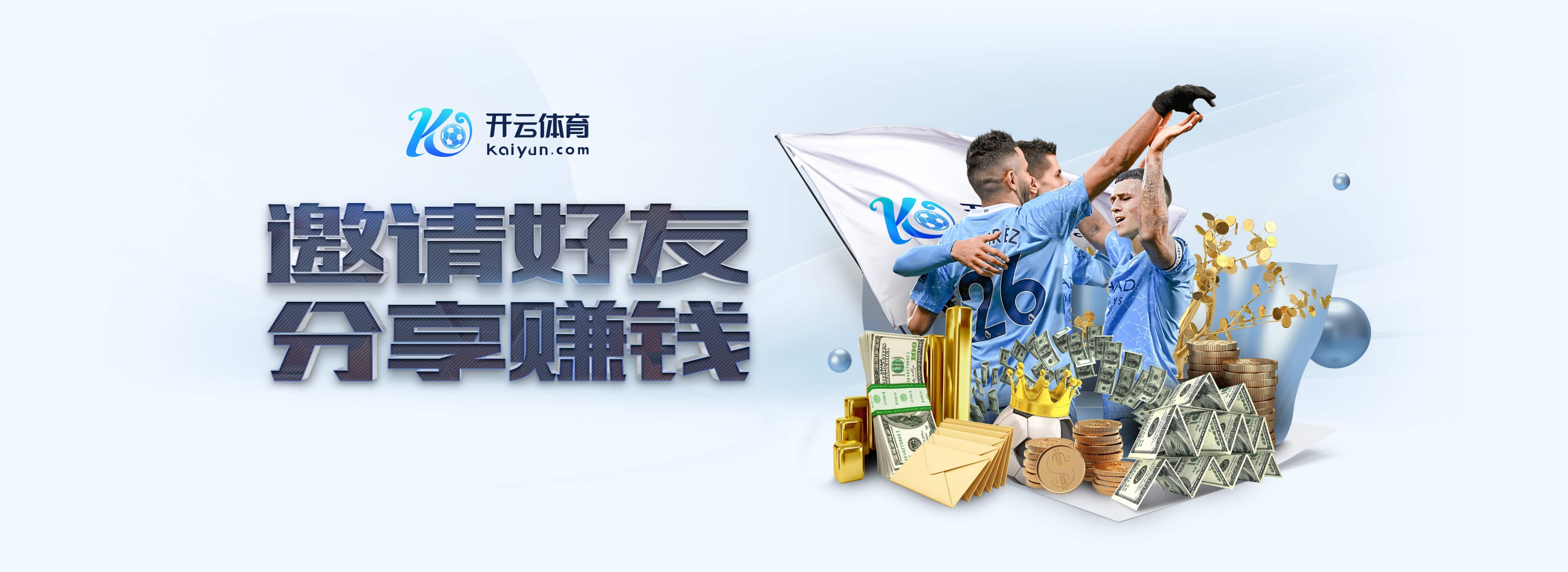 万博全站(Manbetx)官方网站集合版